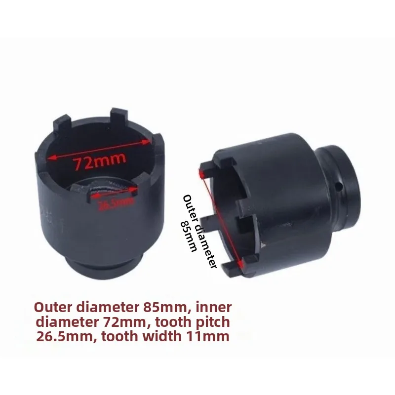 Sleeve, suitable for Hande Bridge Manqiao 1113x5000 Delong front wheel Shandeka   rear axle head lock female sleeve