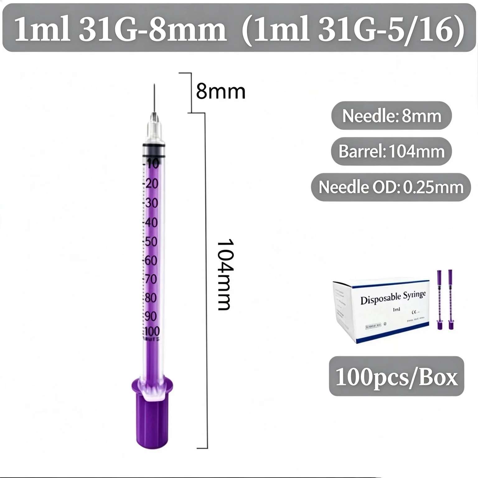 1ml Disposable Syringe 31G 8mm Purple Micro Syringe For Pet Insulin Feeding Lab Liquid Measuring DIY Craft