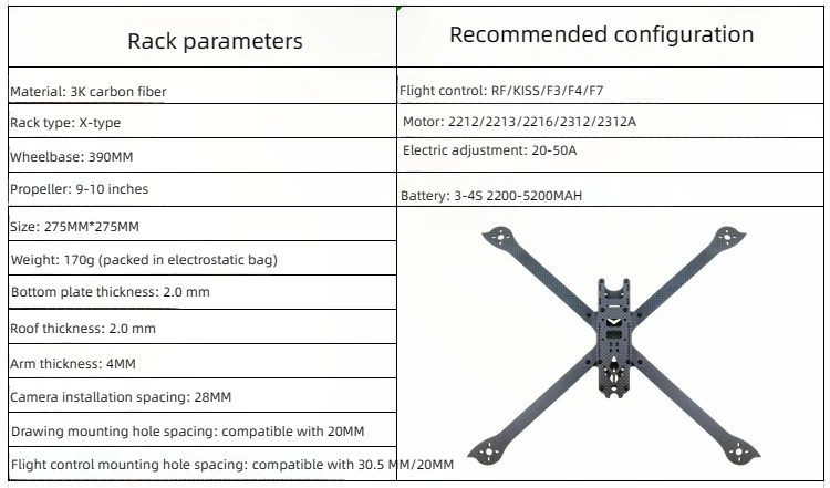 XL9 inch V3 Edition Crossover Machine Carbon Fiber Rack Drone FPV New Four Axis XL5/6/7/8/9 inch