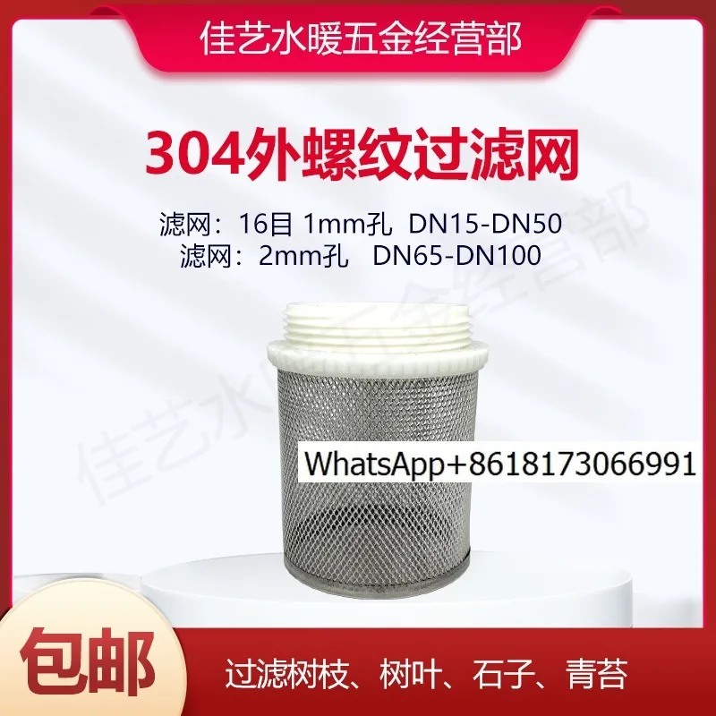 304 Stainless Steel…