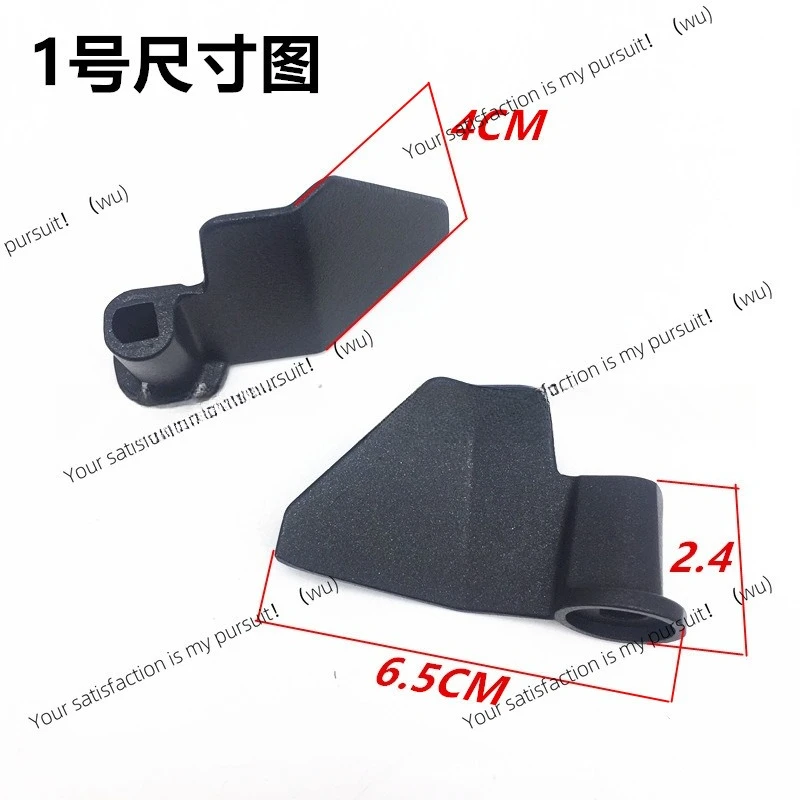 Applicable to bread machine mixing blade mixer knife mixer rod bread machine 175 tooth belt drive belt accessories