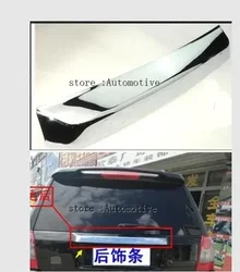 2007-2010 For Land Rover Freelander 2 FR2 Chrome Rear Trunk Streamer Accessories ABS Mirror Surface Detective