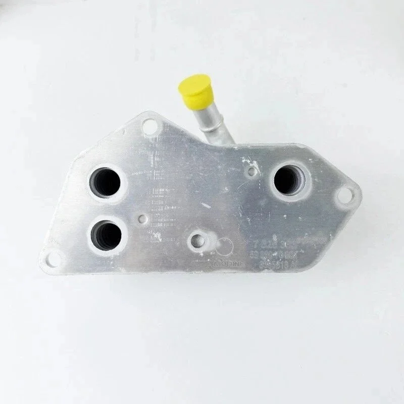 Novo radiador de óleo do motor 11427525333 para BMW Série: 1 2 3 5 6 7 X1 X3 X5 X6 Z4