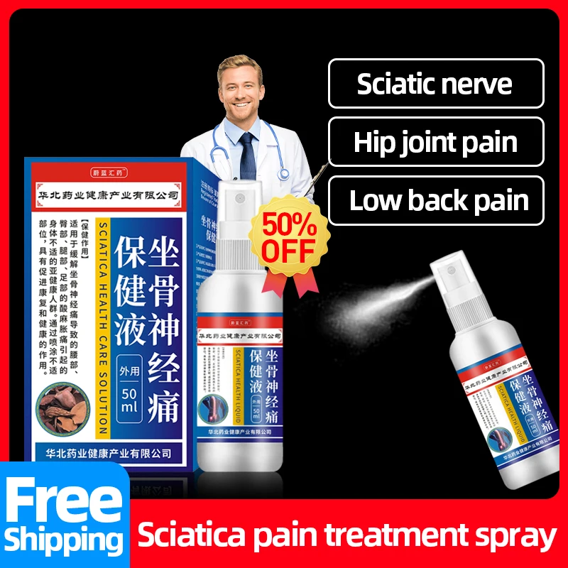 

Sciatica Nerve Pain Treatment Herbal Spray Hip Joint Sciatic Pain Relief Liquid Piriformis Muscle Lumbar Disc Arthritis Medicine