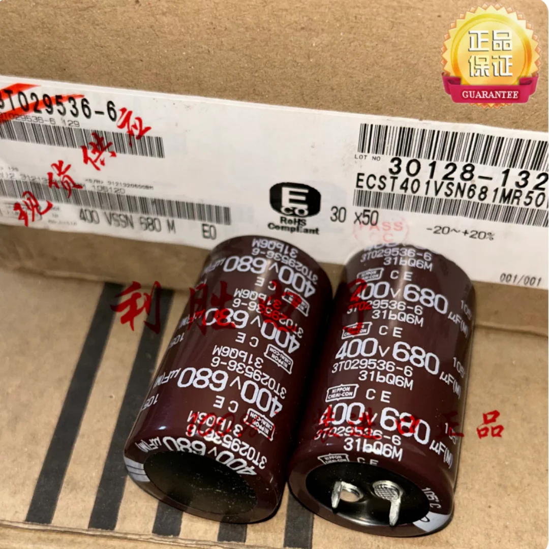 680UF 400V Japan NCC Black Diamond Capacitor 400V680UF 30*50 CST 105 degrees