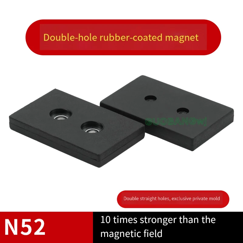 

Square Rubber Coated Magnetic Chuck F52x32x6.8 with Through Holes, Double Straight Bore, Strong Hold for Workshop Fixture