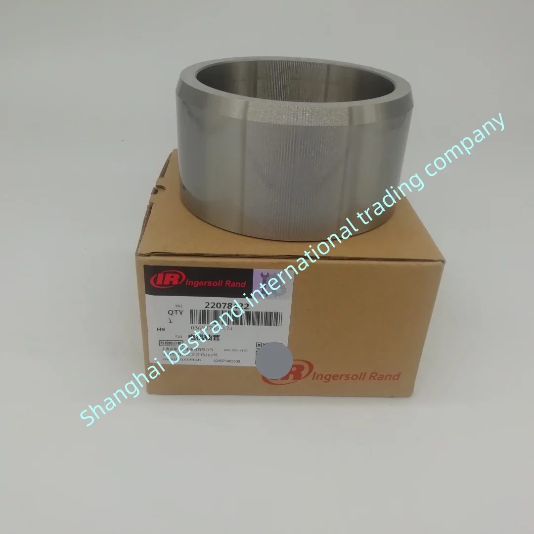 

22078422 Motor Shaft Sleeve for Ingersoll rand Screw Air Compressor spare parts