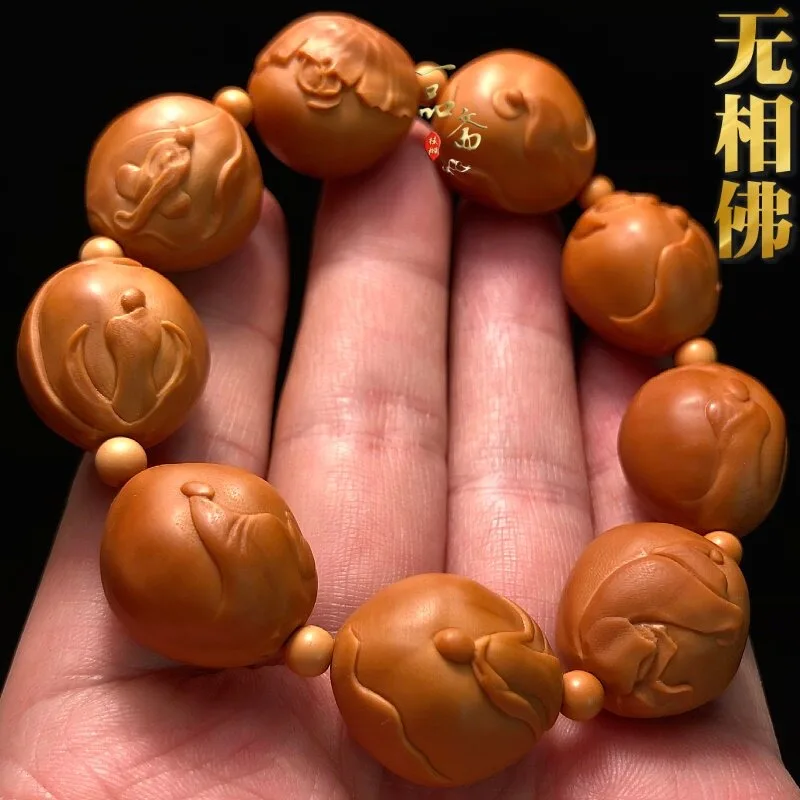 Exquisite Hand Carved Formless Buddha Olive Pit Bracelet Unisex Fine Relief Kernel Sculpture Portable Playable Zen Worry Bead