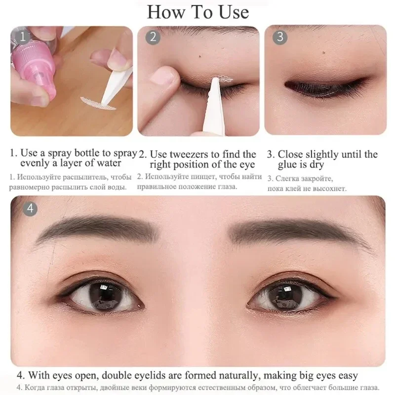 240/360 PCS Double Fold เทปตาสติกเกอร์ลูกไม้ธรรมชาติ CLEAR Beige Stripe Self-กาว NATURAL Eye แต่งหน้า make Up ด้วยเครื่องมือ