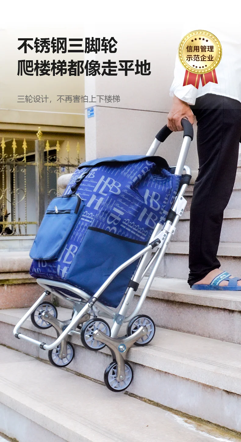 

Складная тележка для пожилых людей — 4-колесные ходунки с сиденьем, портативная тележка для продуктов, легкая тележка для скалолазания, дизайн подшипника колеса