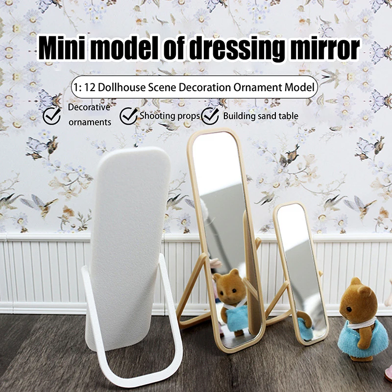 1PC Kids Toys 1:12/1:18 Dollhouse Miniature Simulation Full Length Mirror Model Furniture Accessories For Dolls House Decoration