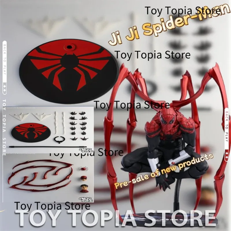 

MESS TOYS Zhangpak New Product Extreme Neighbors Ji Ji Spider-Man Assembly Anime Figures Toy Shouban Desk Decoration Toy Gifts