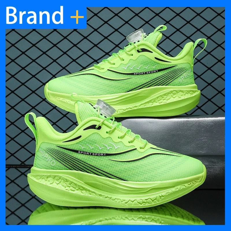 

Childrens Sports Shoes Lightweight Cushioning Outdoor Training Tennis Shoes 2026 New Casual Comfortable Daily Walking Shoes