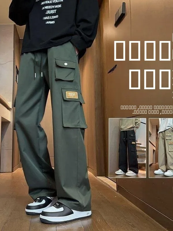 

Men's Autumn Winter Fce Lined Loose Spor Workwear Trousers Straight Leg Casual Pants for Students Trendy Wide Leg Long T...