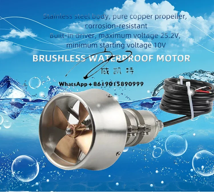 Brand New Stainless Steel Body Pure Copper Paddle Blade Built-in Drive Underwater Propulsion Brushless Waterproof Motor