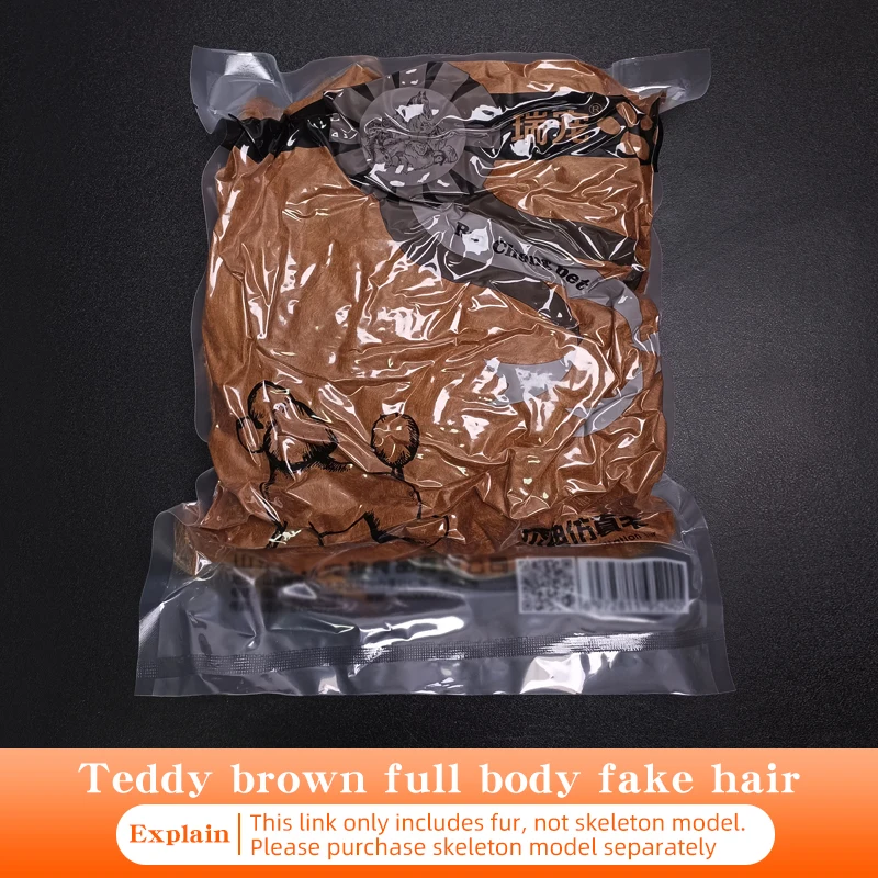 Teddy Pet Simulation Hair Beauty Salon Practicing Dog Full Body Head Skeleton Model Groomer shearing Brown practice