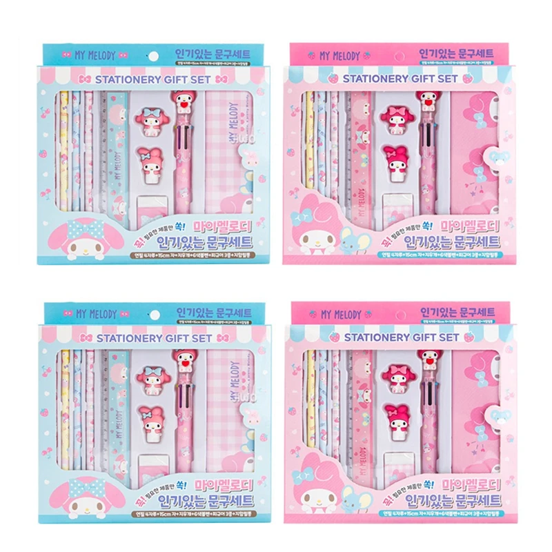 Kawaii My Melody Student Stationery Set Gift Box Anime Sanrio Girl Heart Cute Pencil Eraser Ruler Stationery Case Ballpoint Pen