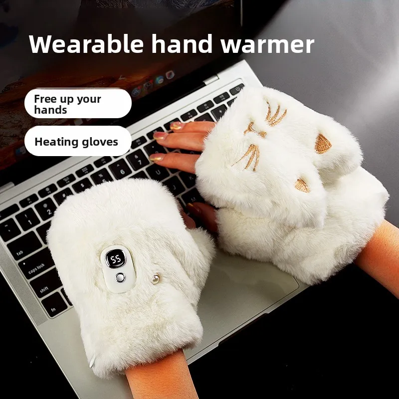 Cat Claw Hand Warmer Rechargeable Heating Glove Type Hand Warmer Artifact New Winter Heating Portable Hand Warmer