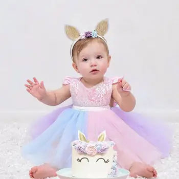 6 最佳銷售 彩虹寶寶 - №4