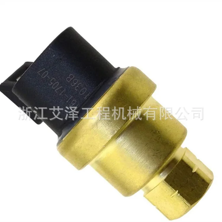 

Excavator Accessories E325D E330C Oil Pressure Sensor 161-1705 161-1703 161-1704