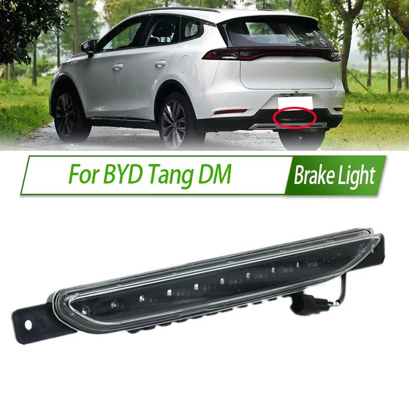 MEH-4116300 For BYD Tang DM Fog Light Reflector Stop Light Rear Fog Light Foglamp Brake Lamp Warning Lamp Assy