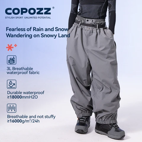 COPOZZ Зимние лыжные штаны мужские нейлон