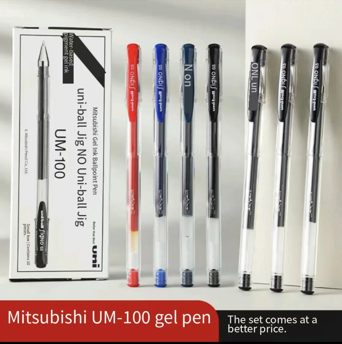 Uni UM‑100 Gel Pen 0.5mm Black Bullet Tip Waterproof Quick‑Dry Large Capacity Neutral Pen Classic Exam Writing Gel Ink Pen