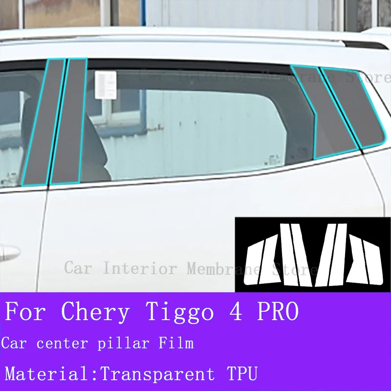 For Chery TIGGO 4 Pro 2022-2023 Automotive Gearbox Air Panel GPS Navigation Screen Interior TPU Protective Film Anti-Scratch