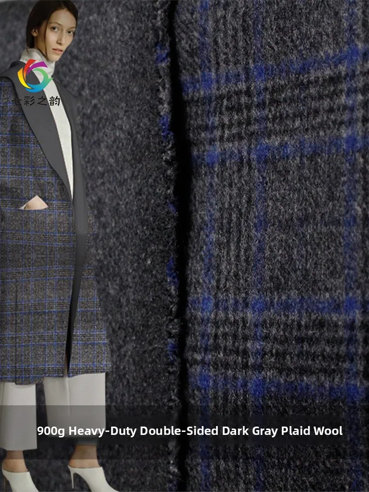 

Очень плотная двусторонняя шерстяная ткань в темно-серо-синюю клетку 900 г/м² для осенне-зимней одежды, поделок своими руками и изготовления губчатых подушек для дома