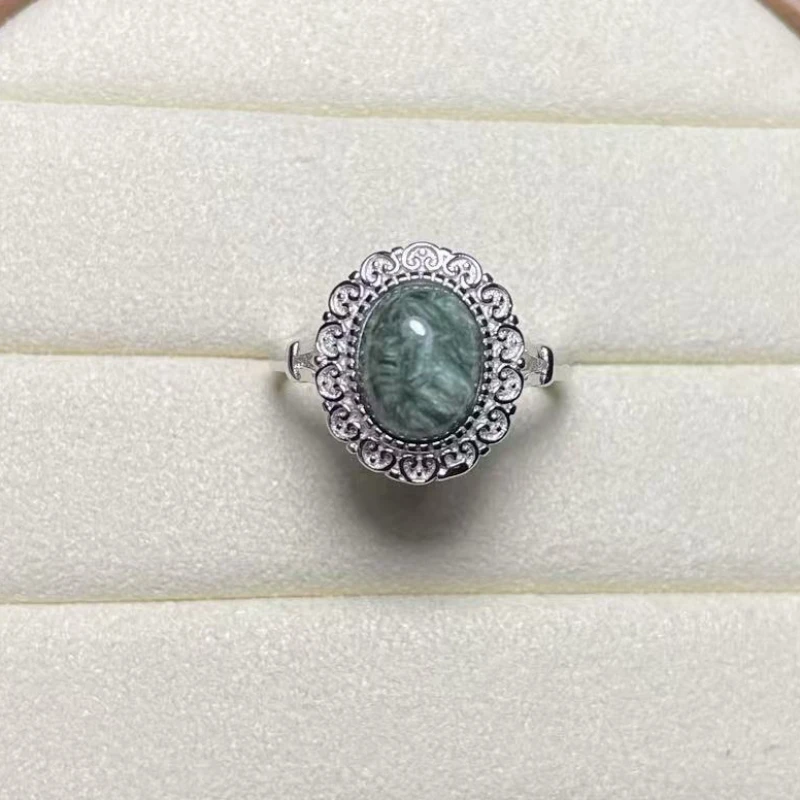 

925 sterling silver AKAC natural seraphinite adjustable ring send randomly