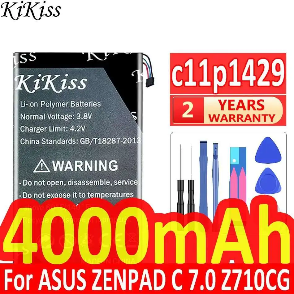 Высокосовместимый аккумулятор для планшета C11p1429 4000 мАч для Asus Zenpad C 7.0 C7.0 Z170MG Z710CG Z710C P01Z P01Y