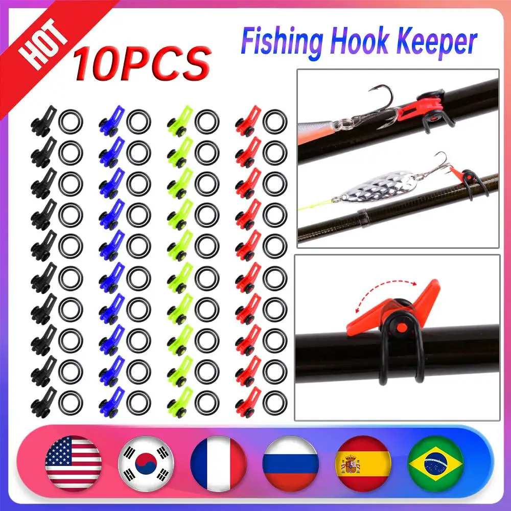 10pcs Bait Holder Fishing Hook Keeper  Lure Safety Holder With 2 Rubber Rings for Rod Pole Lures Safety Holder for Fishing Lover