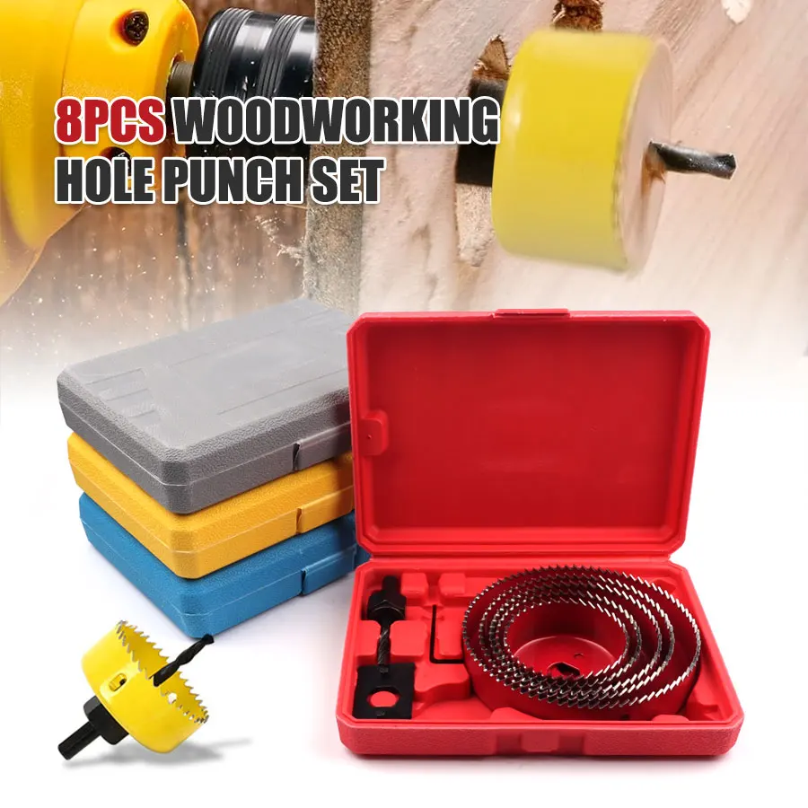 

8 шт./11 шт. набор сверл для деревообработки, кольцевая пила, пистолет для деревянных досок, сверлильный и расширяющийся инструмент