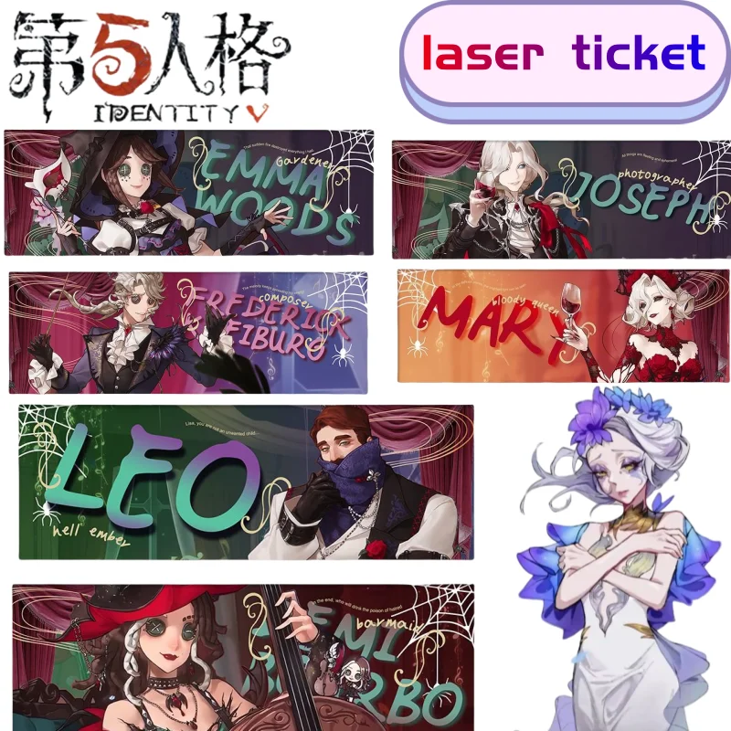 Identity V Parfümeur Barmaid Gardener Factory Manager Laser Ticket kreative doppelseitige HD Laser-Flash-Karte Studenten-Lesezeichen