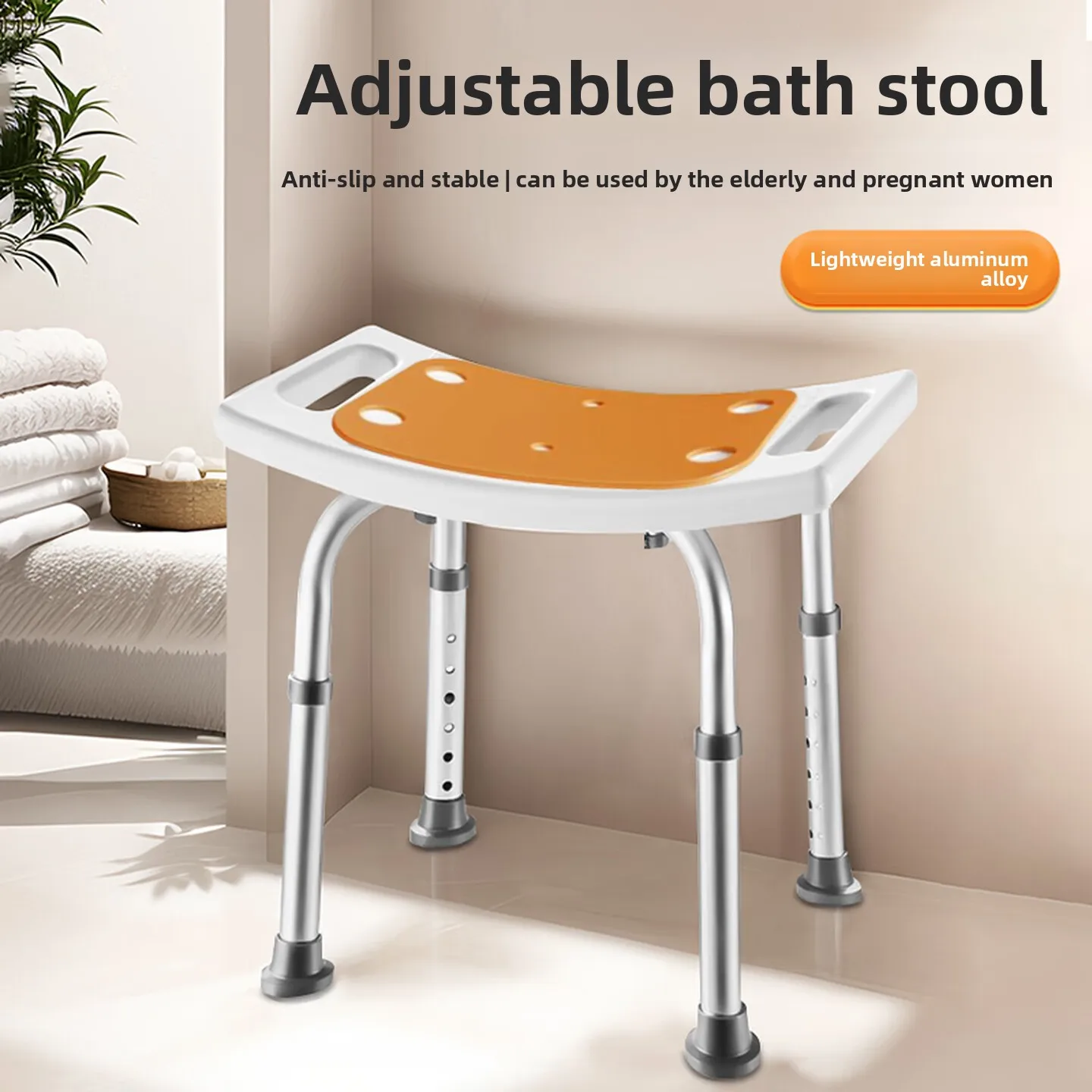 Aluminum Shower Chair Lightweight Non Slip Bath Stool with Breathable Seat Easy Clean Surface for Seniors and Pregnant Women