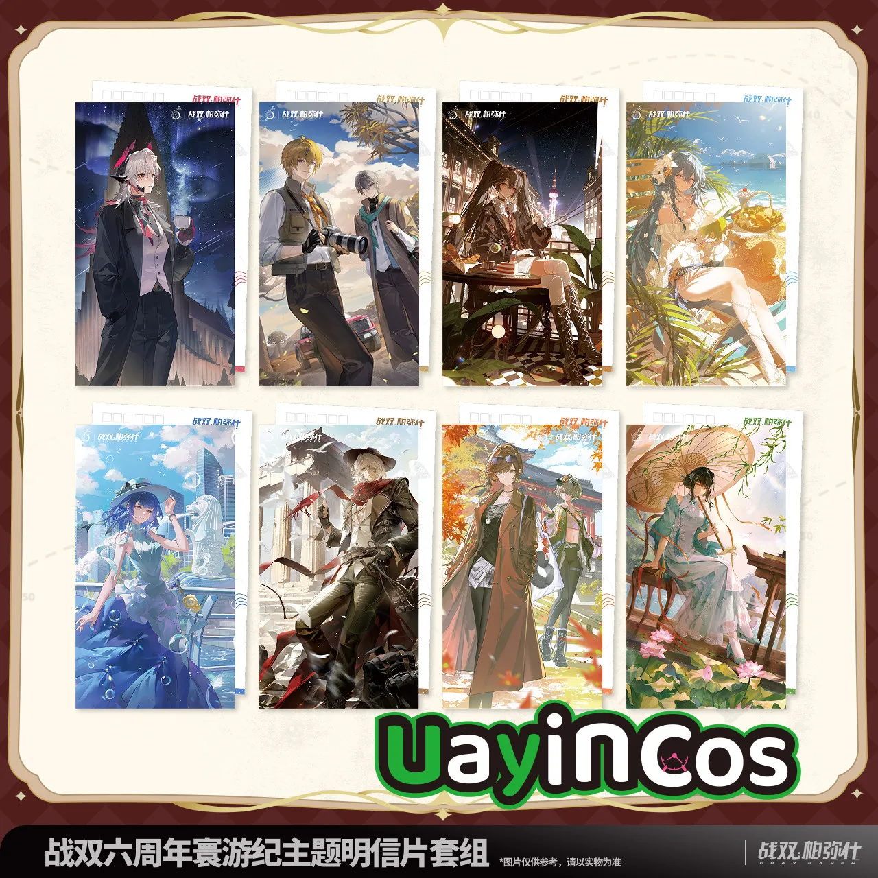 

Original GRAY RAVEN：PUNISHING Bianca Jetavie Liv Lilith Postcard Set Sixth Anniversary Dream Ornament Anime Game Toy Kids Gifts