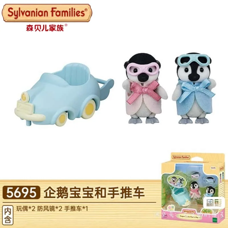 

Original Sylvanian Families Authentic Ternuwheels Casa Girls Toys For Kids Ternurines Penguin Baby Children'S Toy Kitchen Gift