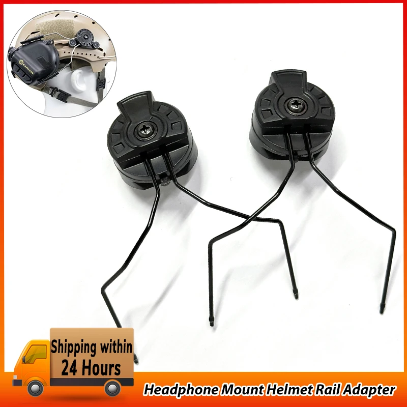 

EARMOR Tactical Headphone Mount Helmet Rail Adapter Tactical Headphone Adapter for ARC Rail Adapter Helmet Accessories