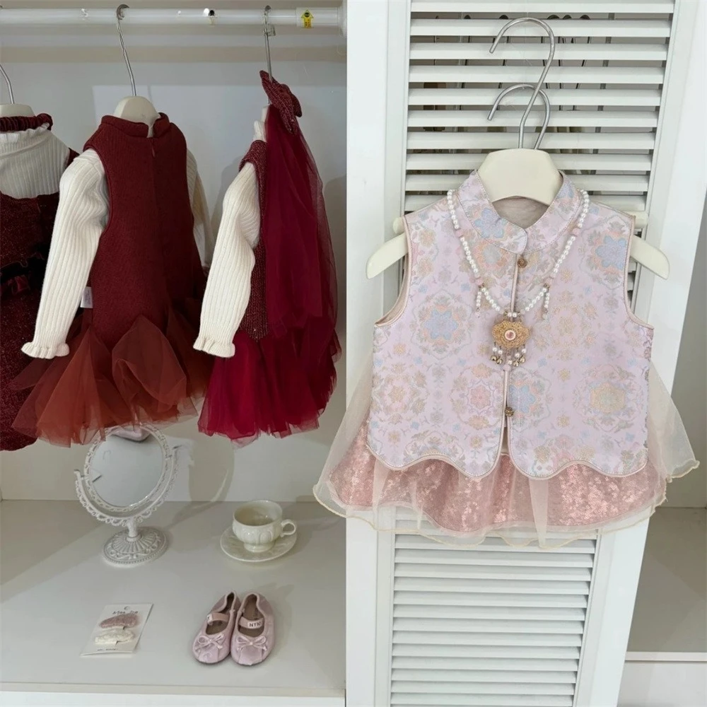 Girls' New Chinese Style Glitter Mesh Puff Skirt Pink Comfortable Children's Skirt Cheongsam Skirt