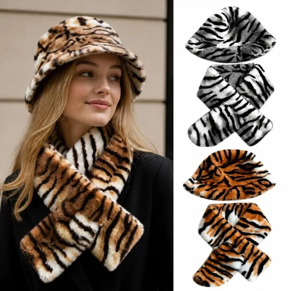 2-Piece Set Soft Faux Mink Fur Hat Anti-static Cross-tie Faux Fur Scarf Set Thermal Warm Leopard Print Hat Winter Cold Weather