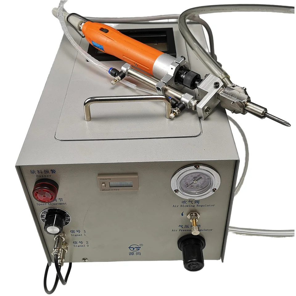 Fast Handheld Type Automatic Screw Driver Machine With Auto Screw Feeder For Electronics Assembly