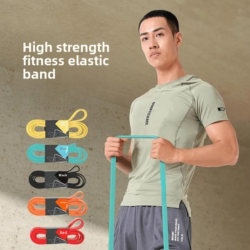 

Набор сверхмощных эспандеров, эластичные ленты для фитнеса для домашних тренировок, помощь в йоге и подтягивании, портативное оборудование для тренировок