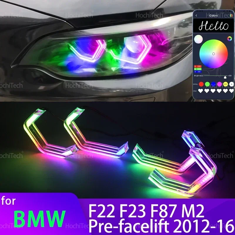 For BMW 2 Series F22 F23 F87 M2 Pre Facelift 2012 2013 2014 2015 2016 M4 Style Multi Color RGB LED Angel Eyes Kit Rings