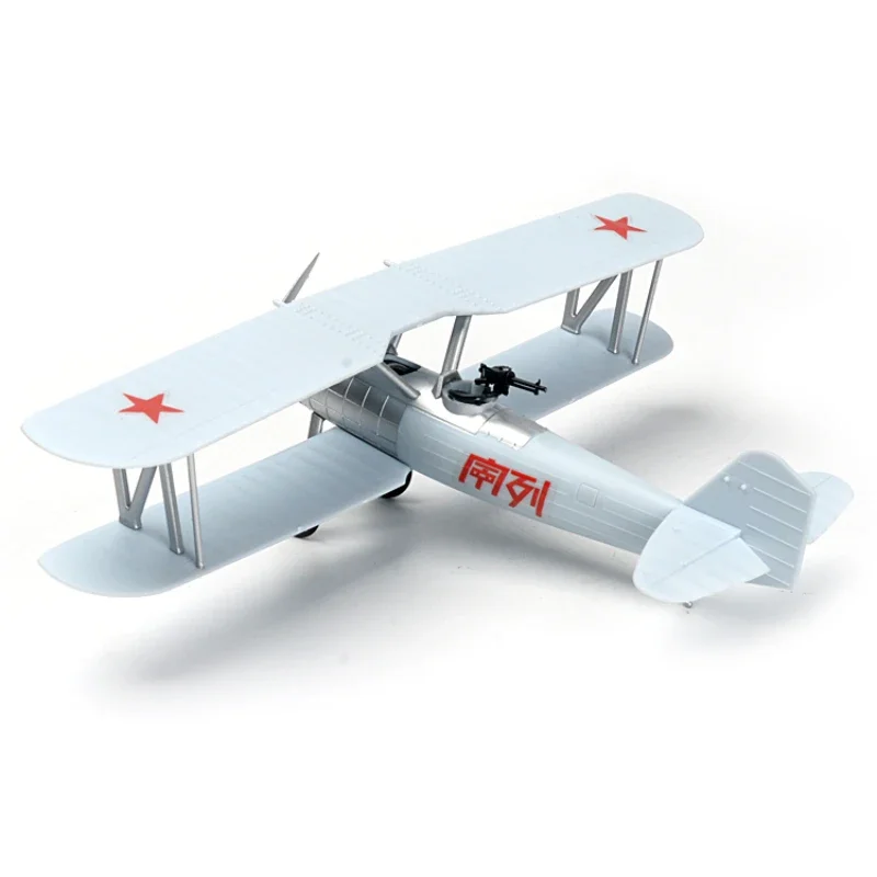 

1/48 Chinese Red Army First Aircraft Lenin Biplane Fighter Need Glue Plastic Assembly Model