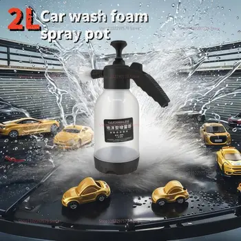 適用於 Portland Husky Ryobi Greenwork 的高壓清洗機鋁製泡沫炮泡沫發生器雪泡噴槍,帶有 1/4 英寸快速接頭 10 最佳銷售 雪泡 - №4