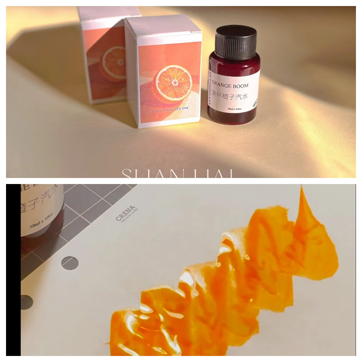 

Shanhai Laboratory Ink.full Cup Orange Soda Scented Pen Ink 30ml