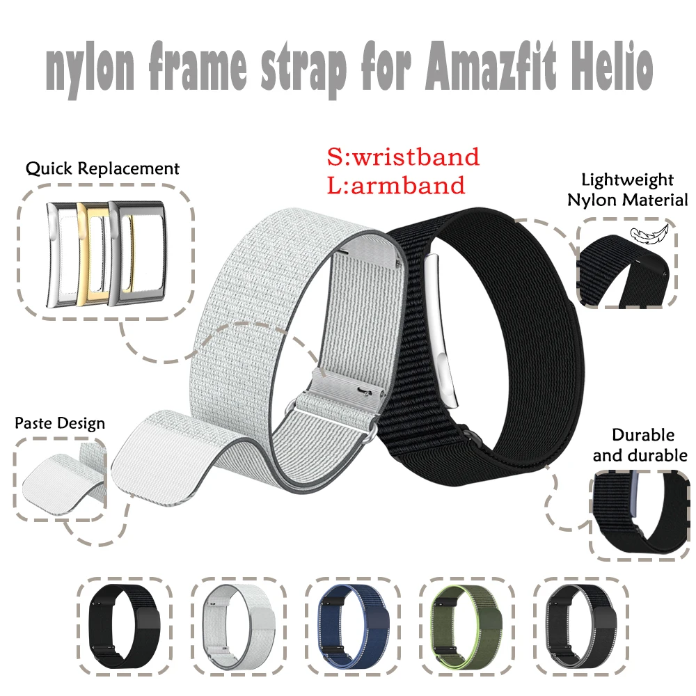 Nylon Metal Frame W…