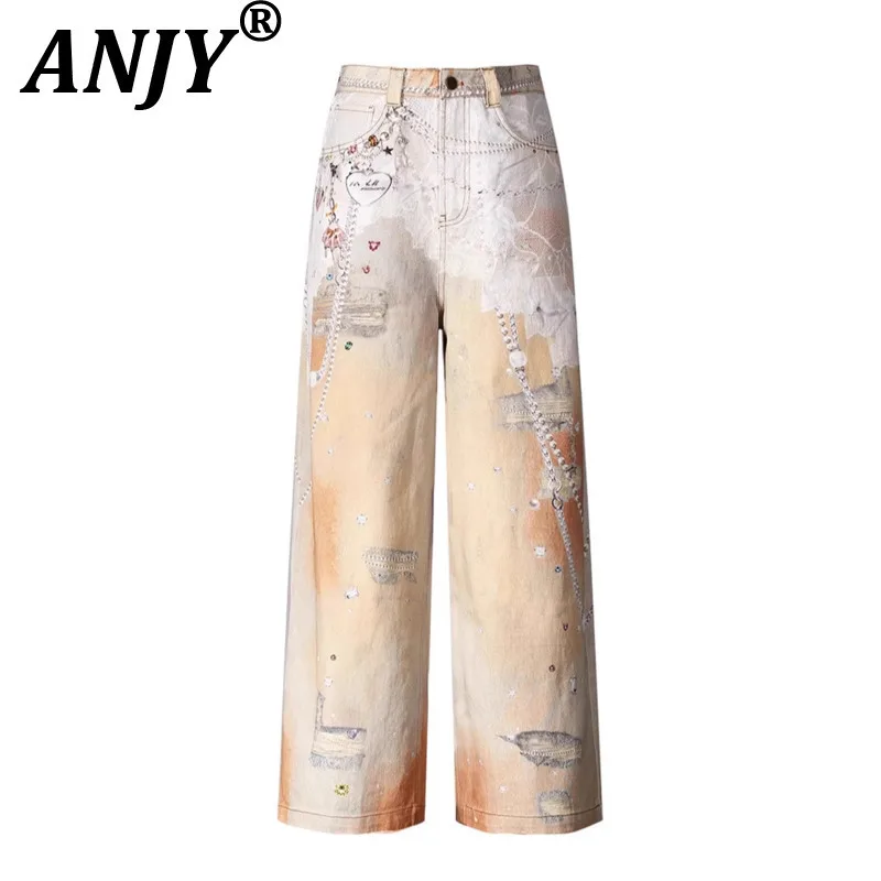 

ANJY Autumn New Women Chic Jeans Niche Design Chain Printed Straight Slimming Vintage High Street Stylish Ins Denim Pants A10068