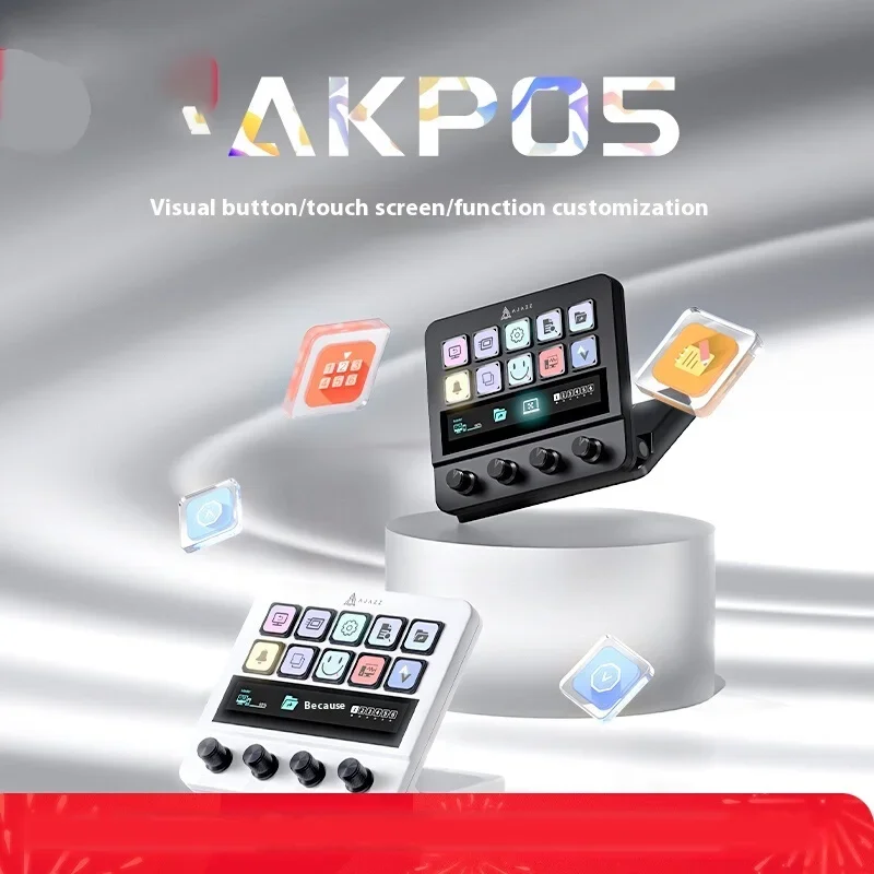 

Ajazz AKP05 Keyboard LCD with Knob Wired Live-streaming OBS Control StreamDock Custom Mini Keyboard Programmable Shortcut Keys