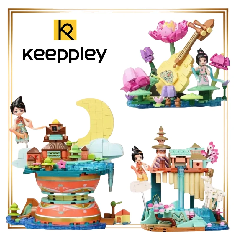 

Keeppley Dunhuang Фреска Строительный блок Музей Коллекционная работа Бренд Древние музыкальные инструменты Серия Модели Аниме Товар